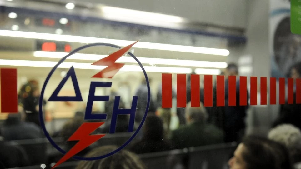 Τραγωδία στη Λάρισα: Ηλικιωμένος πέθανε στριμωγμένος στην ουρά της ΔΕΗ